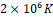blobid1-979f6cc4805561e30c0920a90cc1cd17.png